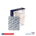 قرص دی ویت اکتیو هلث اید 30 عددی - Image 2